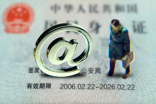 成都07民间借贷-成都07民间短期私借借款-成都07个人贷款额