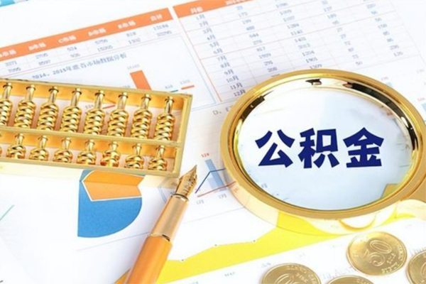 成都07个人借钱怎么收费