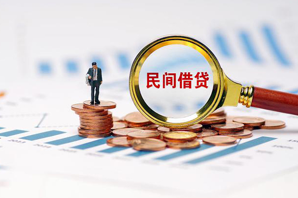 成都07私借空放短借