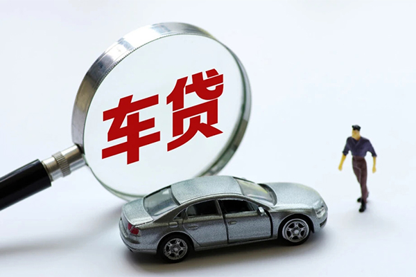 成都07身份证贷款-成都07小额短借-成都07快速借钱