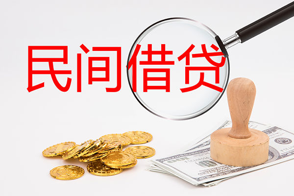 成都07小额信用贷款-成都07短期空放-成都07地区公积金信用贷款