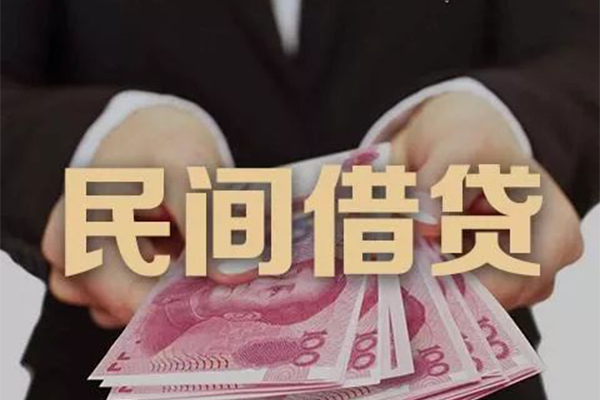 成都07贷款公司电话号码