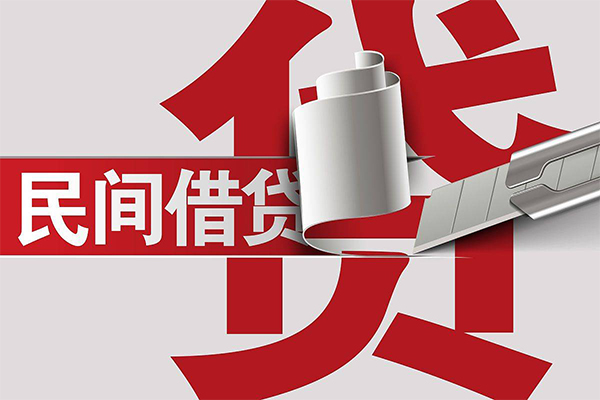 成都07信用贷款办理-成都07短借-成都07短借空放