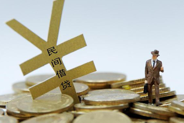 成都07民间大额借贷-成都07个人贷款额-成都07身份证应急贷款