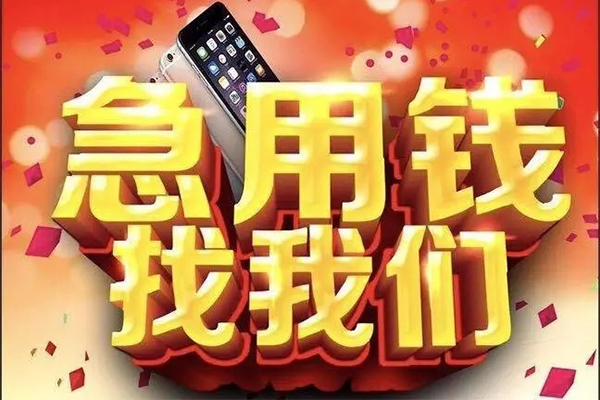 成都07私借空放不考察