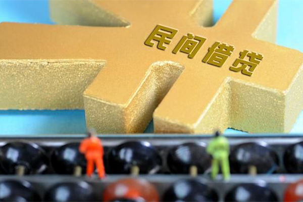 成都07小额贷款官网-成都07私人借钱短借微信号-成都07个人短借