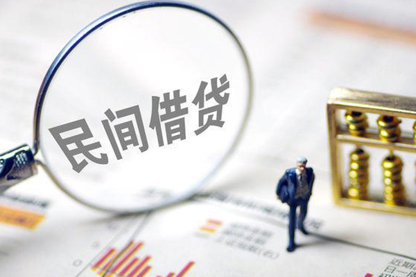 成都07空放贷款