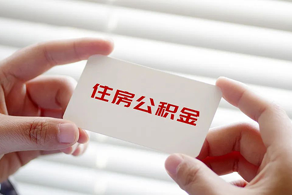 成都07贷款当天放款
