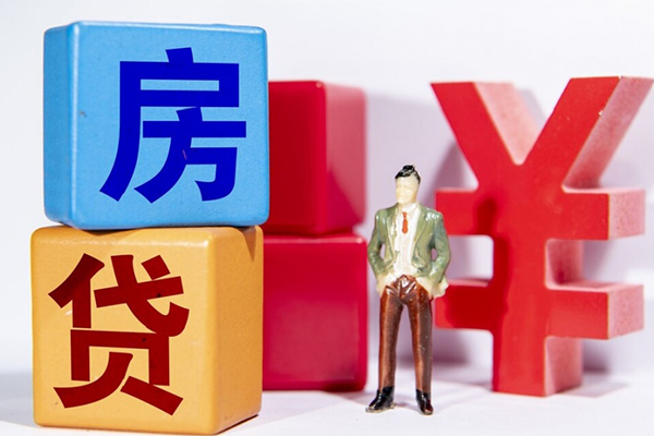 成都07贷款私人借贷-成都07无抵押贷款-成都07个人抵押贷款