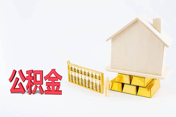 成都07贷款空放