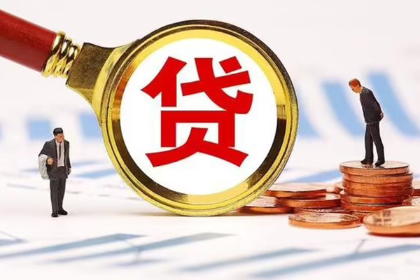 成都07急需借钱可以找我-成都07小额无抵押贷款-成都07私人空放