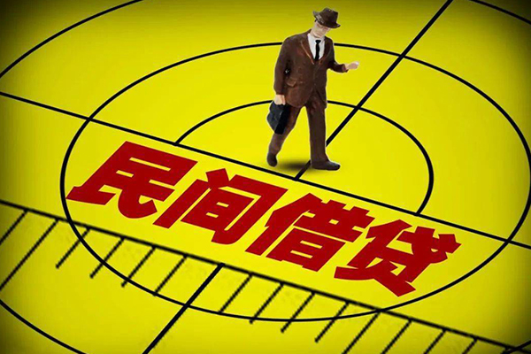 成都07个人私借