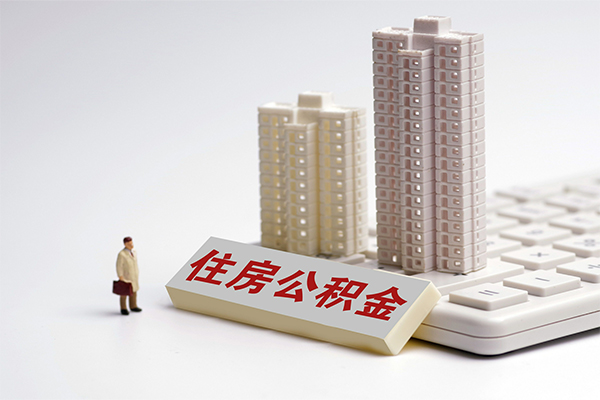 成都07个人借钱怎么收费-成都07小额贷款当天放款-成都07正规小额贷款