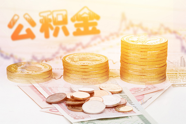 成都07急用钱找我-成都07私借空放短借-成都07无抵押贷款