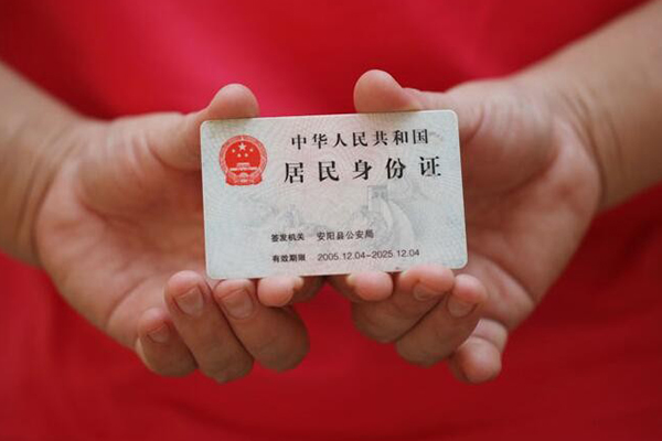 成都07个人上门小额贷款-成都07私借空放当场拿钱-成都07民间借贷当天放款