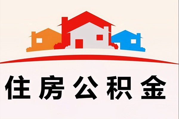 成都07民间无抵押借钱-成都07民间借贷网-成都07身份证正规贷款