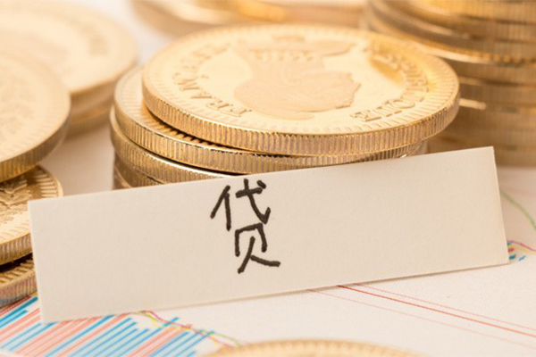 成都07个人无抵押贷款