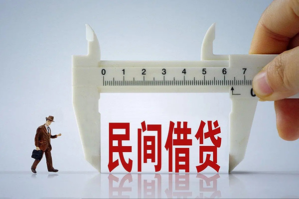 成都07做生意贷款