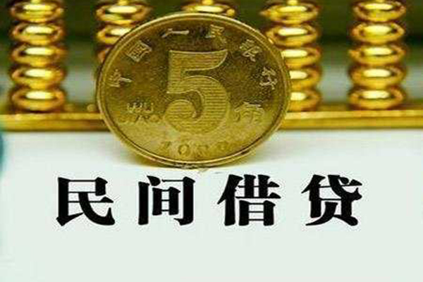 成都07社保信用贷款-成都07民间私借-成都07私借空放短借