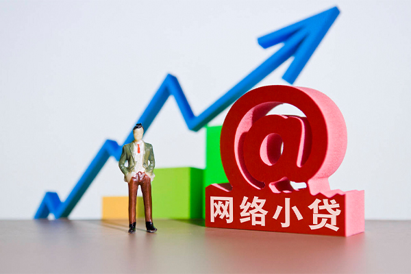 成都07身份证借私借