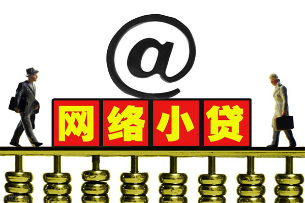 成都07个人放水