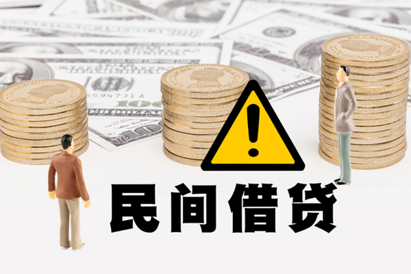 成都07私人借钱-成都07私人私借-成都07短借急用钱