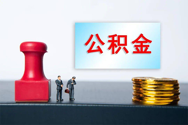 成都07短借空放-成都07身份证贷款平台-成都07无抵押小额贷款