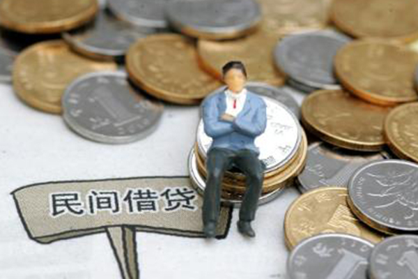 成都07私借贷-成都07哪有民间借贷-成都07私人借钱