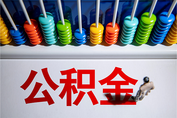 成都07哪有短借-成都07个人贷款小额贷款-成都07空放私借民间借贷