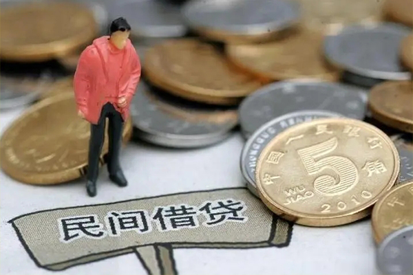 成都07私人私借-成都07民间贷款-成都07无抵押私借空放