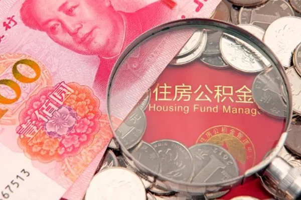 成都07大额短借-成都07小额空放-成都07哪有民间借贷