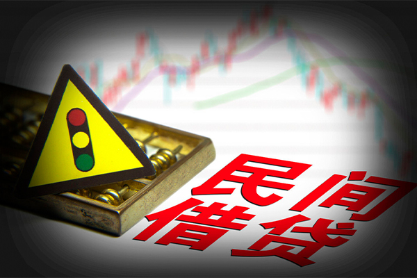 成都07民间借贷私人放款-成都07身份证贷款平台-成都07借钱急用